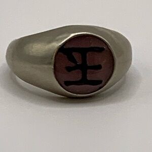 Naruto Akatsuki Cosplay Ring, Adjustable